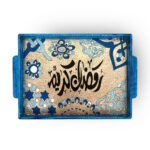 ⁦صينية تقديم خشب باشكال مختلفة ويد لسهولة الحمل⁩ - الصورة ⁦5⁩