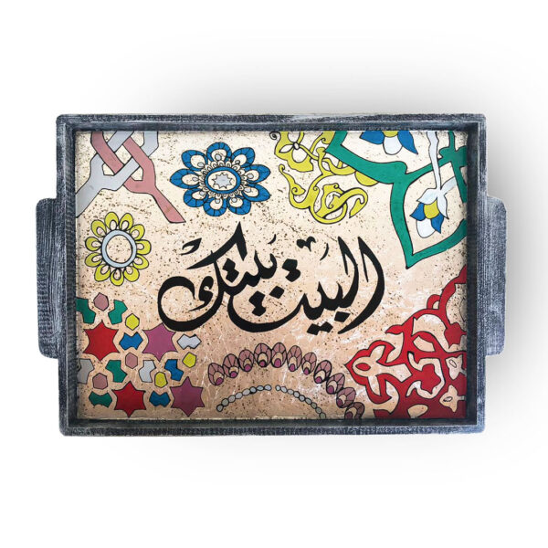 صينية تقديم خشب باشكال مختلفة ويد لسهولة الحمل