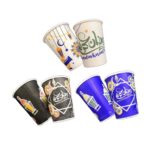 ⁦طقم اكواب رمضانية 50 قطعة كرتون⁩ - الصورة ⁦2⁩