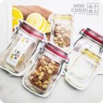 ⁦طقم اكياس على شكل برطمان لحفظ المكسرات والحبوب والحلويات محكم الغلق القابل للفتح والغلق⁩ - الصورة ⁦2⁩