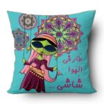 ⁦طقم اكياس مخدات الليلة الكبيرة 4 قطع مع مفرش انترية⁩ - الصورة ⁦3⁩