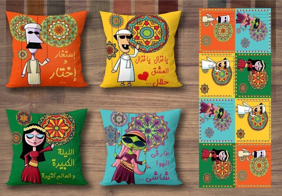 ⁦طقم اكياس مخدات الليلة الكبيرة 4 قطع مع مفرش انترية⁩ - الصورة ⁦8⁩