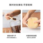 ⁦طقم برطمانات زجاج 3 قطع معالق خشب‎ ‎مقاسات مختلفه ‏لحفظ الشاي والسكر والقهوة والنسكافيه والتوابل⁩ - الصورة ⁦6⁩