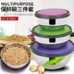 ⁦علب ثلاجة لحفظ الطعام استانلس 3 قطع⁩ - الصورة ⁦4⁩