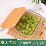 ⁦علبة ثلاجة من الزجاج لحفظ الطعام مع غطاء خشبي مقاس 7*15*20 سم⁩ - الصورة ⁦2⁩