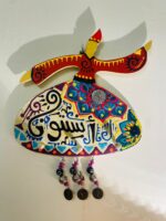 ⁦عليقة مفاتيح تنورة هاند ميد خشب بكلمات مختلفة⁩ - الصورة ⁦3⁩