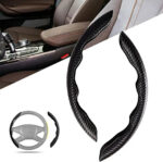 غطاء دريكسيون كاربون فايبر قطعتين حامي ومانع للتقشير والخدش مريح لليد وشيك - الصورة 2