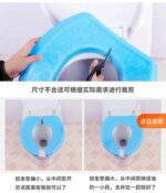 ⁦غطاء قاعدة تواليت فوم قابل للغسيل والتنظيف بسهولة⁩ - الصورة ⁦2⁩