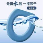 ⁦غطاء قاعدة تواليت فوم قابل للغسيل والتنظيف بسهولة⁩ - الصورة ⁦4⁩