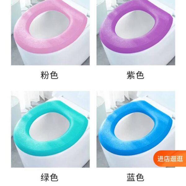 غطاء قاعدة تواليت فوم قابل للغسيل والتنظيف بسهولة