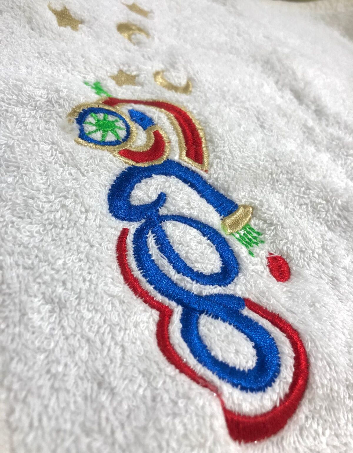 ⁦فوط تنشيف اليد تطريز رمضان كريم للمطبخ والحمام⁩ - الصورة ⁦4⁩