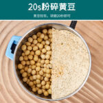 ⁦كبة طحن كهربائية تعمل بالضغط للقهوة والتوابل والمكسرات 150 وات⁩ - الصورة ⁦3⁩