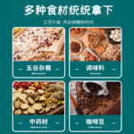 ⁦كبة طحن كهربائية تعمل بالضغط للقهوة والتوابل والمكسرات 150 وات⁩ - الصورة ⁦4⁩