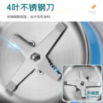 ⁦كبة طحن كهربائية تعمل بالضغط للقهوة والتوابل والمكسرات 150 وات⁩ - الصورة ⁦7⁩