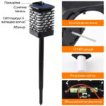 ⁦كشاف ضوء اللهب يعمل بالطاقة الشمسية وتربروف للتعليق او التثبيت علي الارض⁩ - الصورة ⁦11⁩