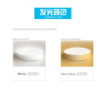 ⁦كشاف ومصباح ليد سينسور حركة مغناطيسي باضاءه قوية⁩ - الصورة ⁦12⁩