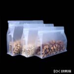 ⁦كيس تخزين شفاف محكم الغلق للبقوليات والخضروات والمكسرات قابل للغسيل لإعادة الأستخدام⁩ - الصورة ⁦5⁩