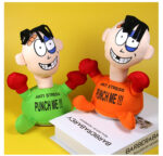 ⁦لتفريغ العصبية والطاقة السلبية للكبار والصغار Punch Me لعبة أضربني⁩ - الصورة ⁦2⁩