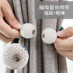 ماسك الستارة المغناطيسي ٢ قطعة لولي