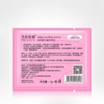 ⁦ماسك الكولاجين للشفايف للترطيب والإحمرار الطبيعي⁩ - الصورة ⁦5⁩