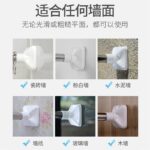 ⁦ماسورة استانليس متعددة الإستخدام للستائر والتعليق⁩ - الصورة ⁦4⁩