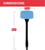 ⁦مساحة تنظيف زجاج السيارات من التراب ومياه الامطار بيد متحركة لسهولة التنظيف⁩ - الصورة ⁦8⁩