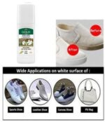 ⁦ملمع ومنظف للأحذية البيضاء الجلد والقماش 75 مللي⁩ - الصورة ⁦3⁩
