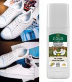 ⁦ملمع ومنظف للأحذية البيضاء الجلد والقماش 75 مللي⁩ - الصورة ⁦5⁩