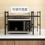 ⁦منظم و حامل ميكرويف برف قابل للفرد مع هوكات وارجل غير قابلة للانزلاق⁩ - الصورة ⁦3⁩