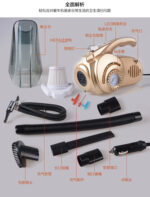 ⁦منفاخ كومبريسور بعداد ومكنسة قوية للسيارة وكشاف في جهاز واحد⁩ - الصورة ⁦14⁩