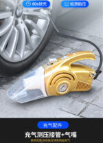 منفاخ كومبريسور بعداد ومكنسة قوية للسيارة وكشاف في جهاز واحد