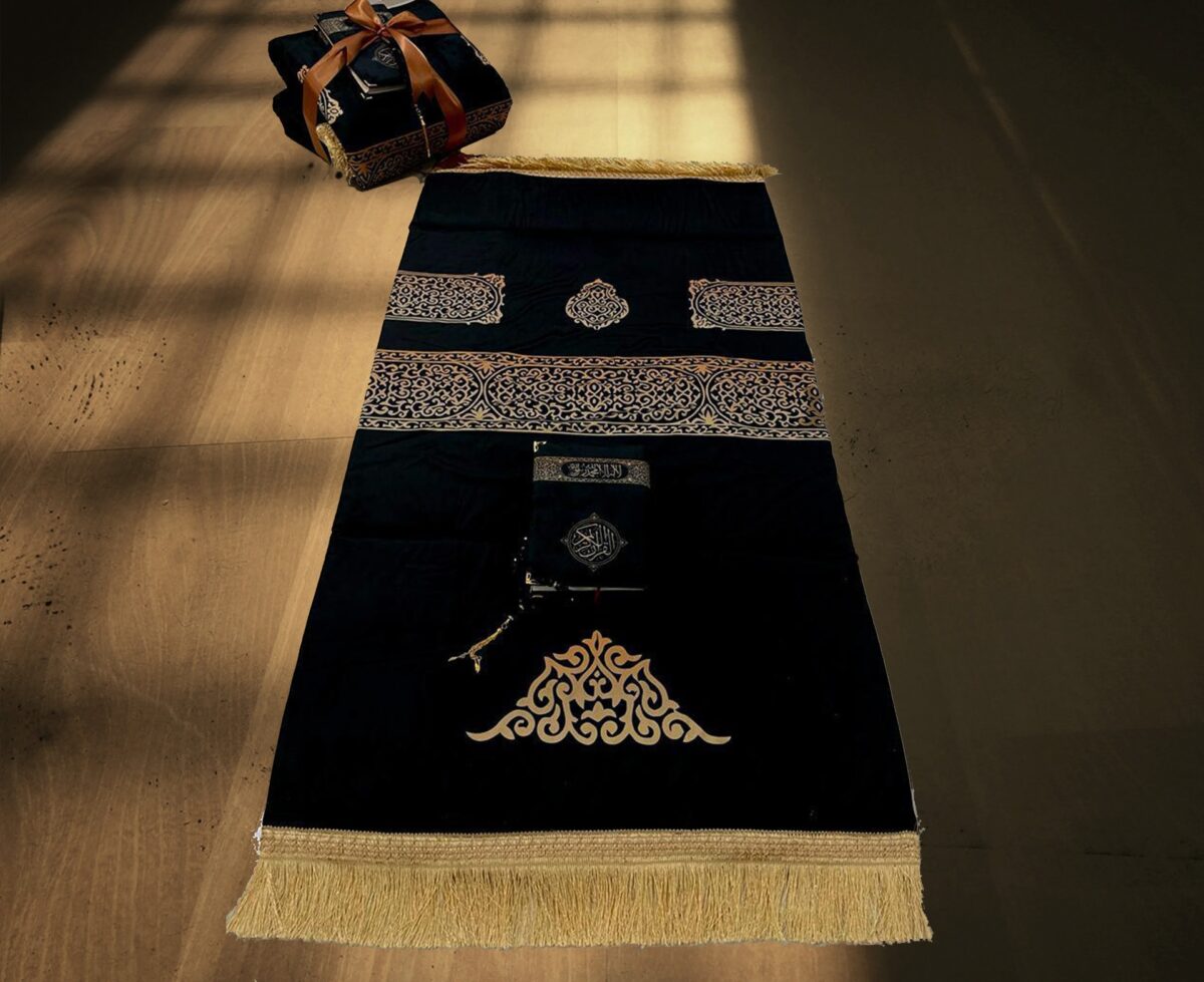 ⁦هدية رمضان سجادة صلاة مبطنة بالإسفنج ومصحف وسبحة سوداء⁩ - الصورة ⁦8⁩