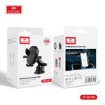 ⁦حامل موبايل سيارة يثبت بشفط الهواء علي التابلوه او الزجاج يدور 360 درجة للتحكم في زاوية الرؤية لإستخدم امن⁩ - الصورة ⁦8⁩