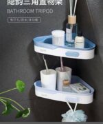 ⁦رف حمام ركنة للشاور تثبيت لزق قوي⁩ - الصورة ⁦7⁩