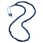 ⁦سبحة 100 حبة منقوشة بأسم الله ورسوله محمد (ص) باللون الأزرق⁩ - الصورة ⁦4⁩