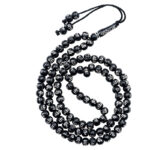 سبحة 100 حبة منقوشة بأسم الله ورسوله محمد (ص) باللون الأسود الملكي