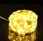 ⁦ستارة شبكية مضيئة 3 متر تتكون من 10 فروع لديكور رمضاني مميز للمنازل والشركات والمحلات التجارية⁩ - الصورة ⁦6⁩