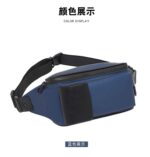 ⁦شنطة كروس رجالي 3 جيب وتربروف للحفاظ علي المتعلقات الشخصية⁩ - الصورة ⁦3⁩