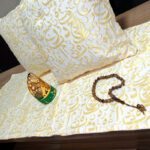 ⁦طقم رمضاني 3 قطع رانر مع 2 كوشن بتصميم حروف عربية جولد لديكور رمضاني مختلف⁩ - الصورة ⁦4⁩