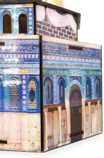 ⁦مبخرة قبة الصخرة لديكور رمضاني مميز وتعطير الأجواء من الخشب والمعدن⁩ - الصورة ⁦4⁩