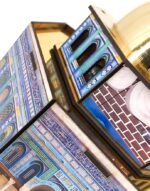 ⁦مبخرة قبة الصخرة لديكور رمضاني مميز وتعطير الأجواء من الخشب والمعدن⁩ - الصورة ⁦5⁩