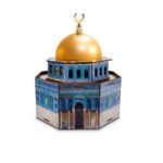 ⁦مبخرة قبة الصخرة لديكور رمضاني مميز وتعطير الأجواء من الخشب والمعدن⁩ - الصورة ⁦6⁩