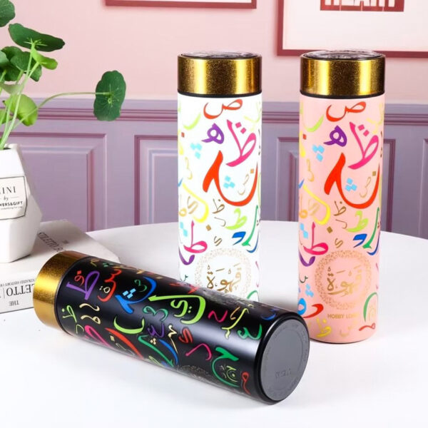 مج حراري استانليس ستيل 500 ملي حافظ لحرارة المشروبات حتي 12 ساعة بمصفاه وغطاء محكم الغلق بتصميم خطوط عربية مميزة