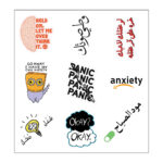 ⁦مجموعة استيكر مود الصياح لتزين وتجديد اللاب توب والنوت بوك والزجاجات وتربروف قابل لإعادة الاستخدام⁩ - الصورة ⁦5⁩