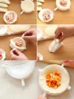 ⁦مكبس يدوي رباعي لصنع وعمل القطايف والسمبوسك بسهولة من البلاستيك⁩ - الصورة ⁦7⁩