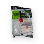 ⁦طقم أكياس فاكيوم قطعتين بمقاسات مختلفة لتخزين الملابس والمفروشات يوفر مساحات تصل يصل إلي 70 % والحفاظ عليهم من الأتربة⁩ - الصورة ⁦4⁩