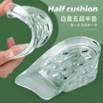 ⁦طقم كعب سيليكون 6 قطع لراحة القدم وزيادة الطول 5 سم بديل للكعب⁩ - الصورة ⁦7⁩