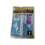 ⁦غطاء ملابس لحماية البدل والفساتين من الأتربة داخل الدولاب بستوسته سهلة الفتح والغلق⁩ - الصورة ⁦4⁩