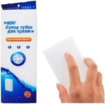 ⁦اسفنجة التنظيف السحرية لإزالة البقع الصعبة بالماء بدون منظفات ومواد كميائية⁩ - الصورة ⁦6⁩