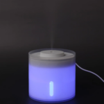 ⁦فواحة ومرطب لتعطير الجو مضيئة 4 الوان مختلفة تعمل بالشحن⁩ - الصورة ⁦5⁩